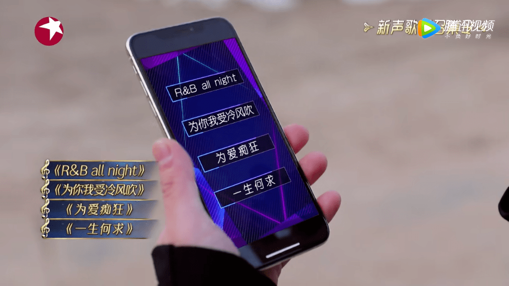 全场|原创神仙国综回归！他一开口全场泪奔