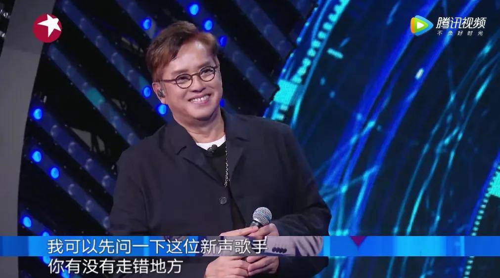 全场|原创神仙国综回归！他一开口全场泪奔