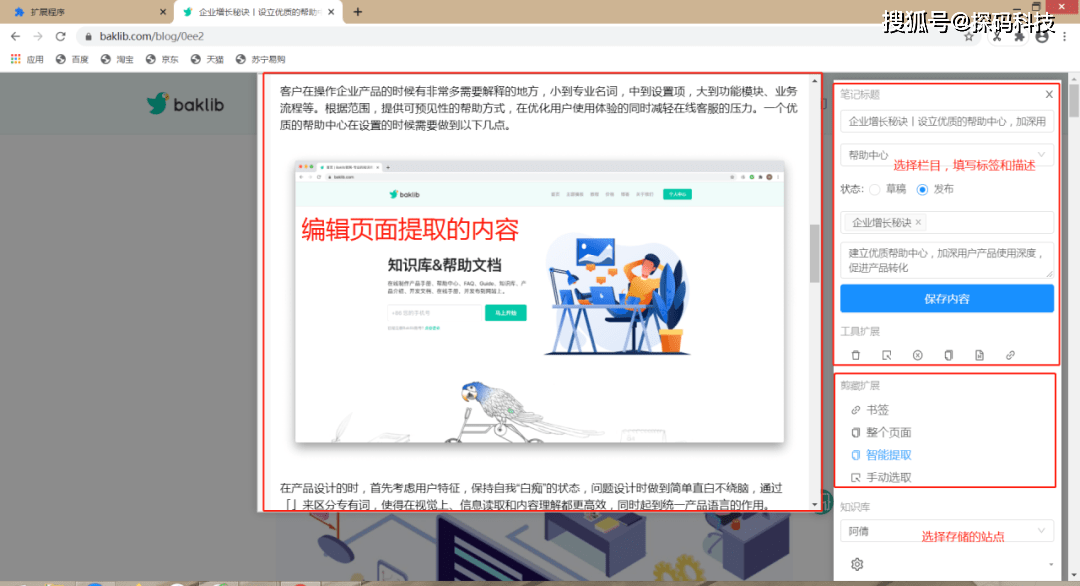 cb85594d83ca48a19885ab56e08bd85a.png