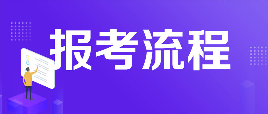 金堂招聘_【金堂教育培训|金堂教育培训信息|金堂教育培训大全】-金堂在线(3)