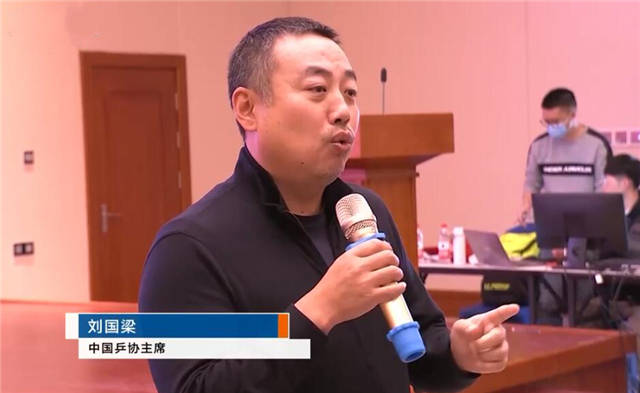 刘国梁泼冷水！孙颖莎0-4惨败陈梦后，老刘指出她真正差距所在_女单