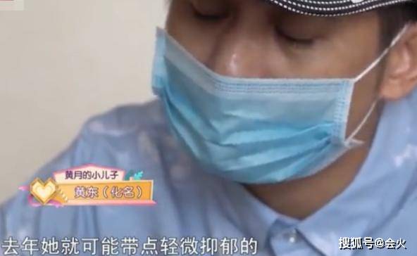 丈夫|原创自称要嫁给靳东的60岁女粉丝,就像拼单的上海名媛一样空虚