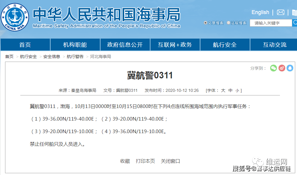 f4513003f09d4723abe6f8a90513fff2.png