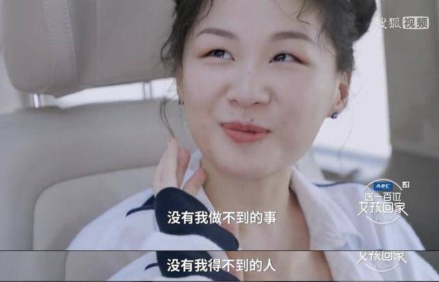 风格|原来屏幕之外的金靖是这样的,意想不到!