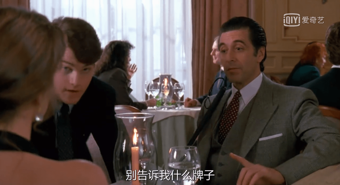 女人|闻香识女人，住酒店的时候别忘记带走她