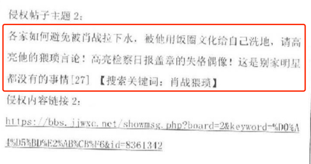 非凡是词语吗 0665a3ffd0674ab69186c113896db907.png