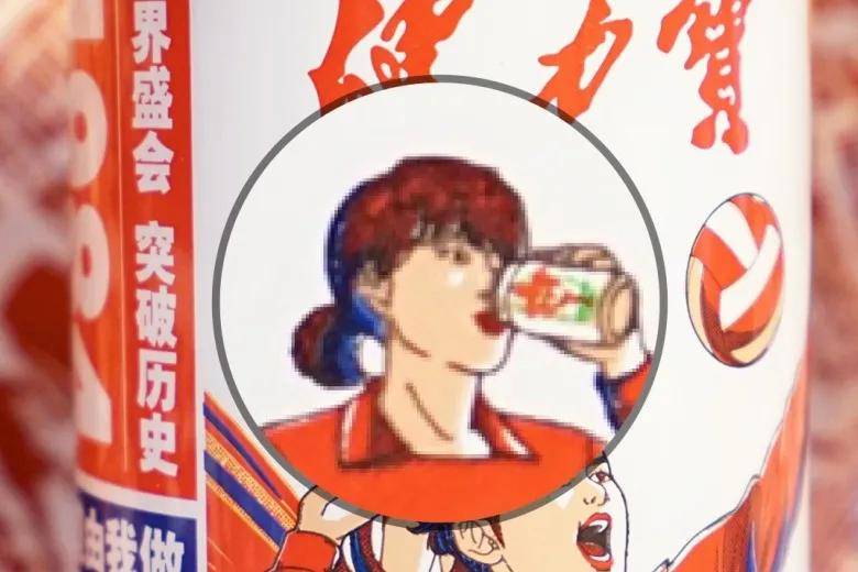 健力宝|佛山的秋日来了,一起解锁国潮秋日大片!别忘了带上你的“潮拍神器”。