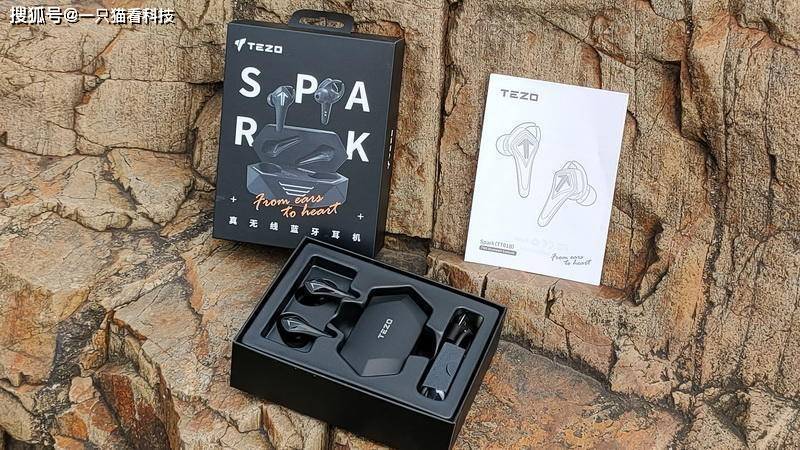 测评盘点|天生双模，吃鸡优选 - Tezo Spark真无线蓝牙耳机