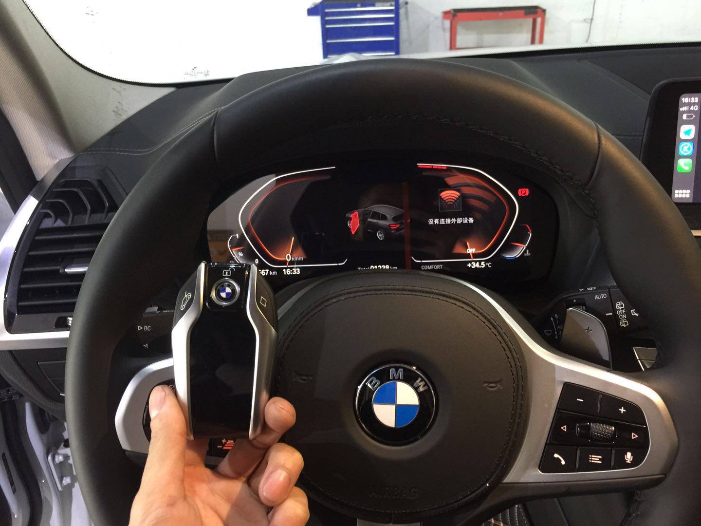 bmw宝马改装中心厚街宝马x3改液晶钥匙e底盘g底盘f底盘全系改液晶钥匙