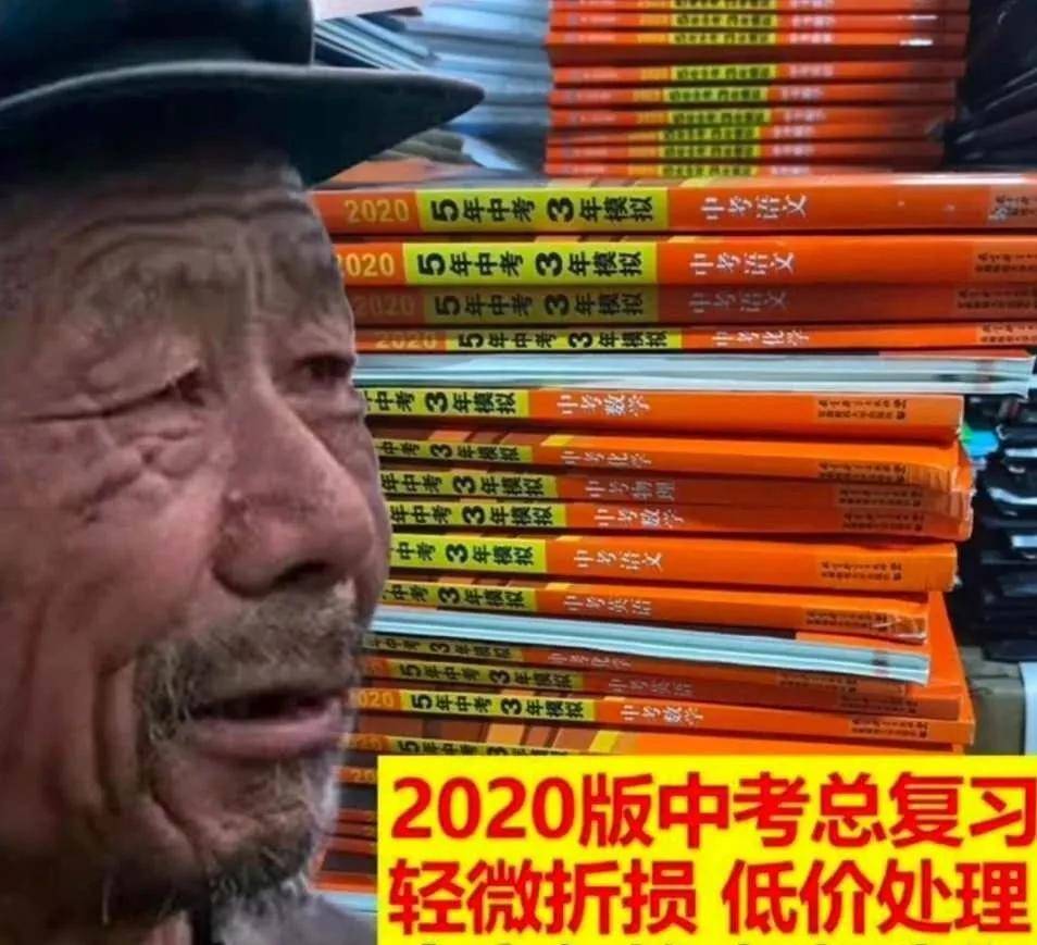 大爷|全网最惨大爷刷爆热搜:玛莎拉蒂滞销,帮帮我们