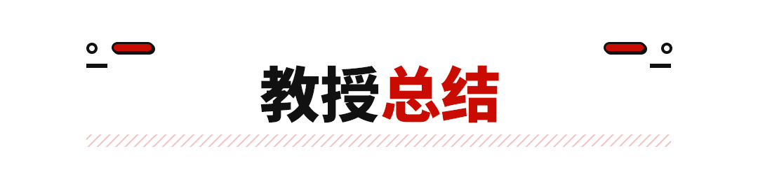 东风汽车集团|国产仅7年就退市，买了这大牌车也挺惨的！