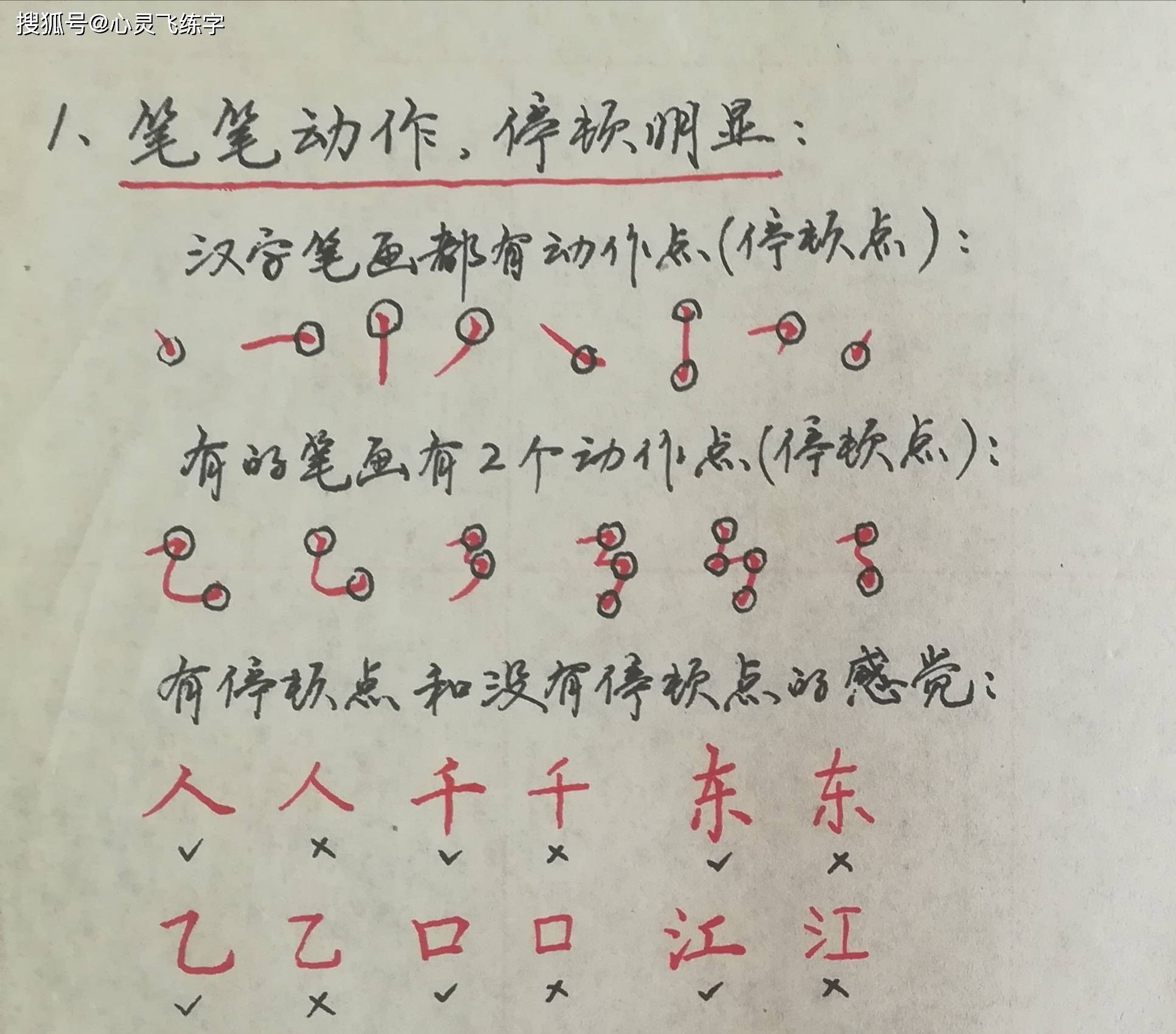 4c1c0c7b1d284dfc88b01696288c4262.jpeg