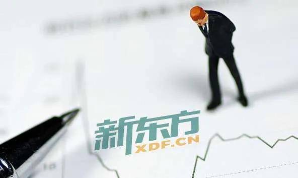 财年|扩张线下 加码线上 2021财年Q1新东方哪里变了?