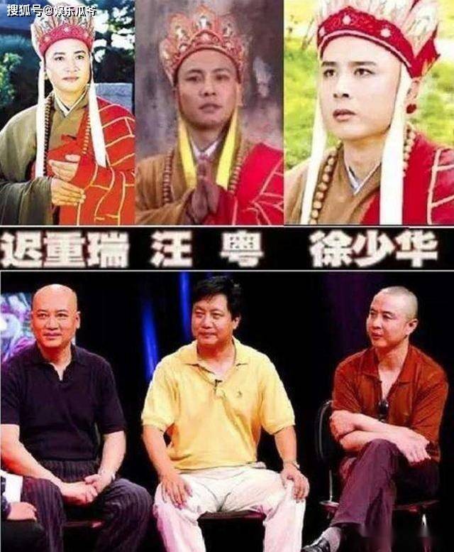 86版《西游记》主演重聚,迟重瑞携富豪妻子参加,气场强大众人敬畏