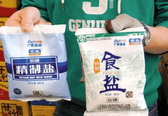 买食盐,不管啥牌子,只要没看到这俩字,就不是好盐,便宜也别买