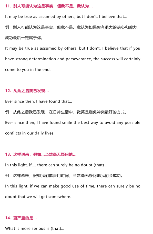 8cebc0eac000496a9aa171f361670d92.png
