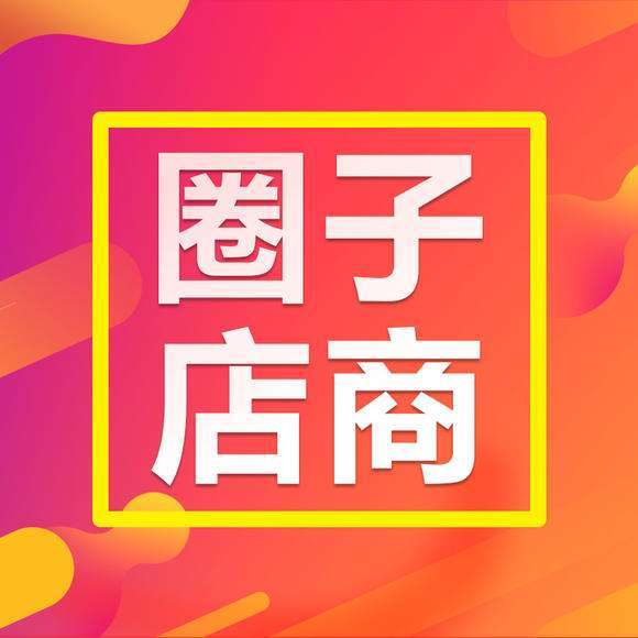 a43e751e62a44c40b3bf283fb0885880.jpeg