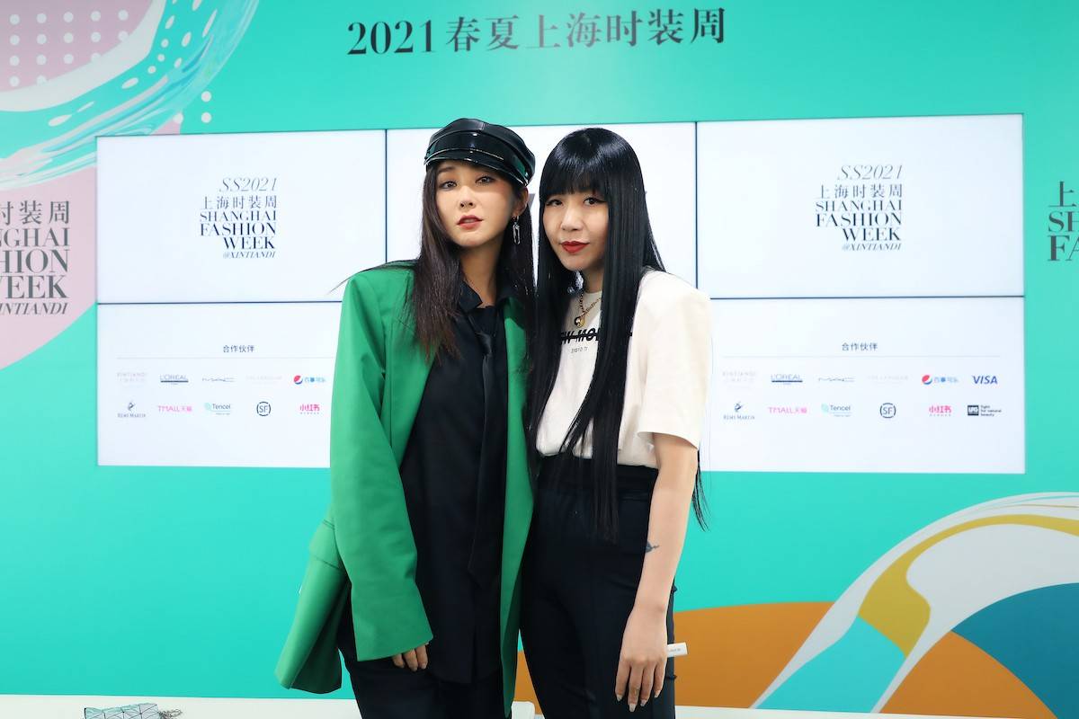 YOUWEI有尾New Money2021春夏发布会现场