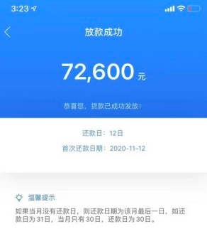 稳定收入来源指的是什么 c4c8f7702fef4f89b45e6a32efa039e9.png