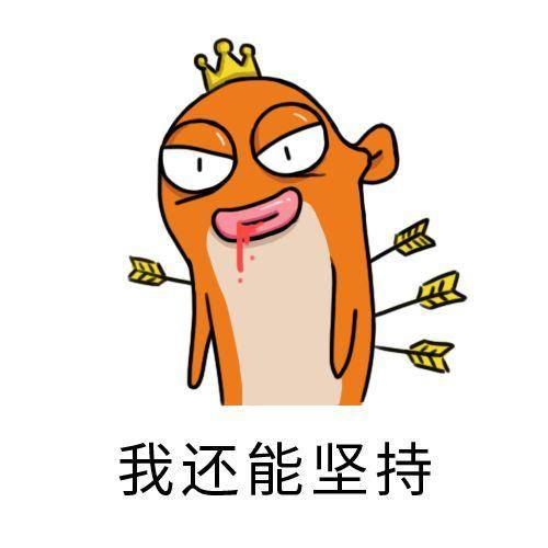 腾和|版权发行行业：优爱腾和小米字节，谁才是大善人？