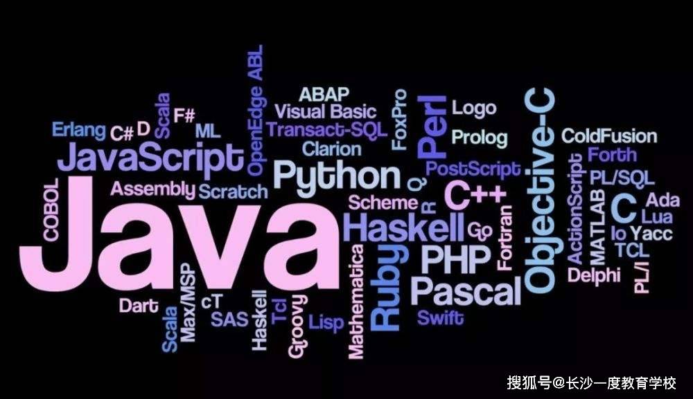 长沙计算机编程培训班在哪里 适合自己的才是更好的