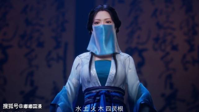 凡人修仙传:韩立灵根真是伪灵根吗?