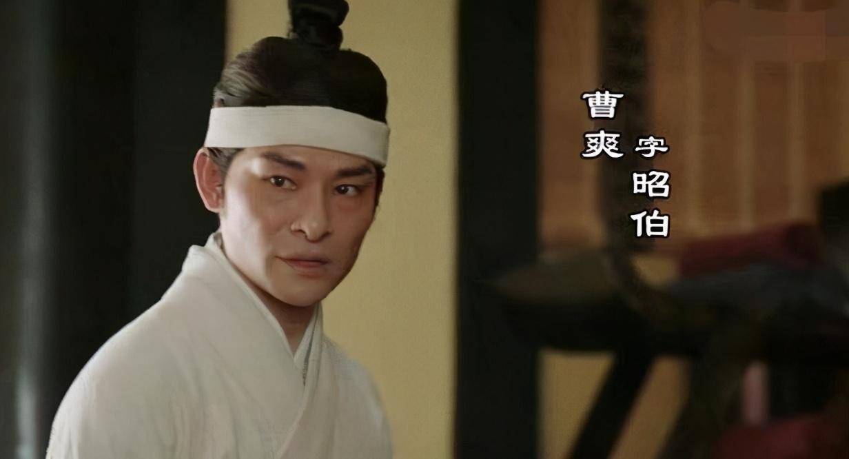 曹奂|古代讲忠君，司马氏篡权大逆不道，曹操的后人，难道就没有反抗？