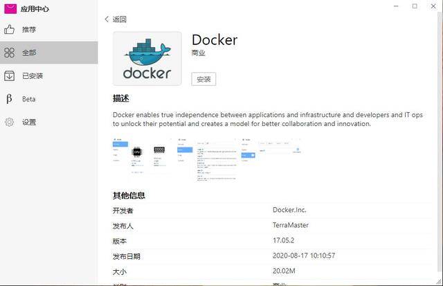 姐姐|NAS怎么玩？除了存放小姐姐，它竟然还有这些功能