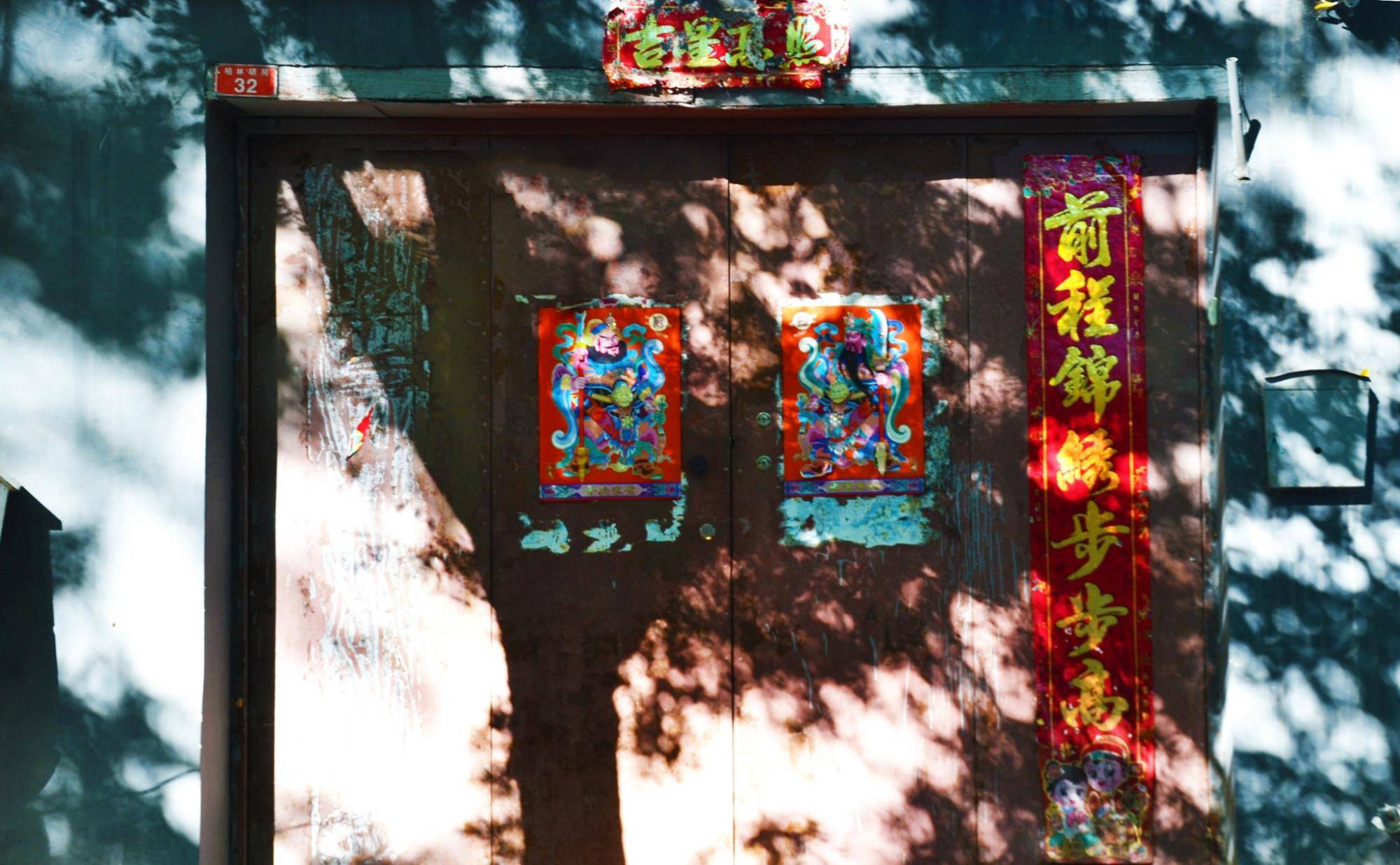 中国房价最贵的排名_全球房价涨幅榜:中国城市普遍降温,欧美涌现暴涨黑