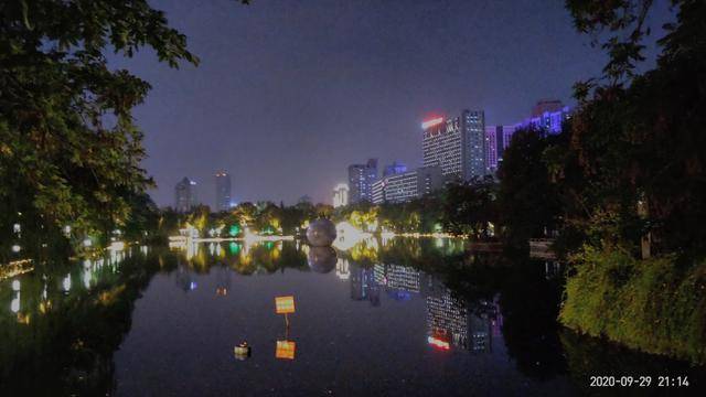 夜幕下的合肥包河公园