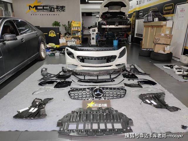 奔驰coupe S450Coupe改为AMG S63Coupe,前后外观环绕
