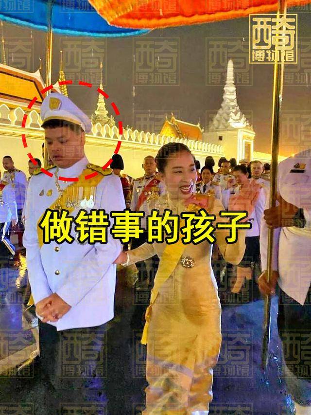 姐姐|原创动图：泰王正祭奠老国王，提帮功突然将姐姐举起，看傻一旁诗妮娜