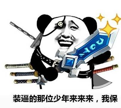 3d1833c8826944ee97319e4b1c4c1e7d.jpeg