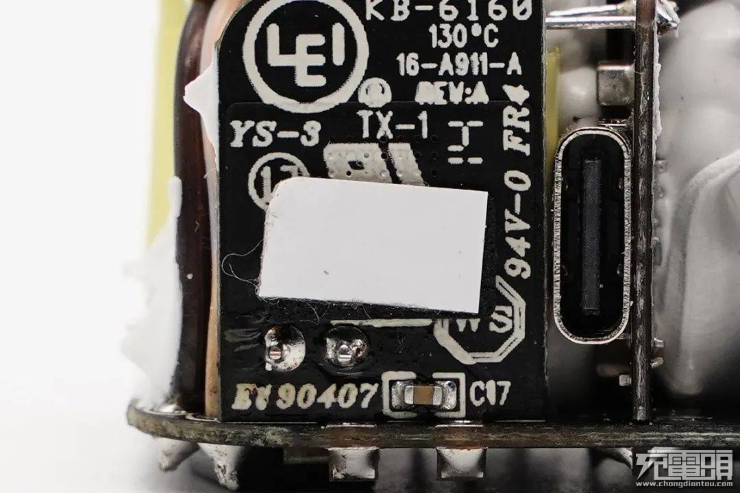 设计|拆解报告：UIBI柚比30W 1A1C氮化镓快充充电器