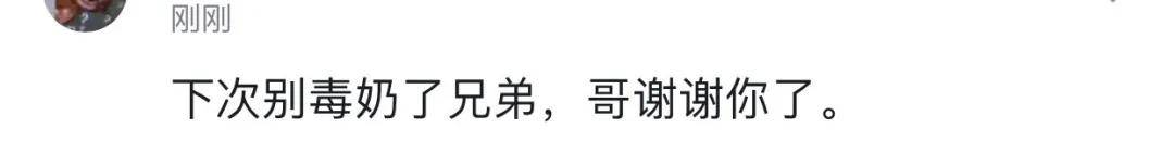 因《沉默的真相》爆火，神似梁朝伟，剧抛脸的