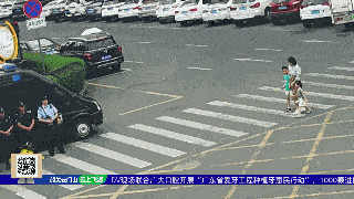 “孙豪同志，要求你立即停止工作，即刻执行！”