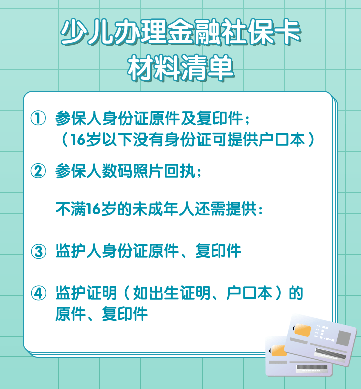 7040ca5b155f4cf48c3b126001de3dd5.png