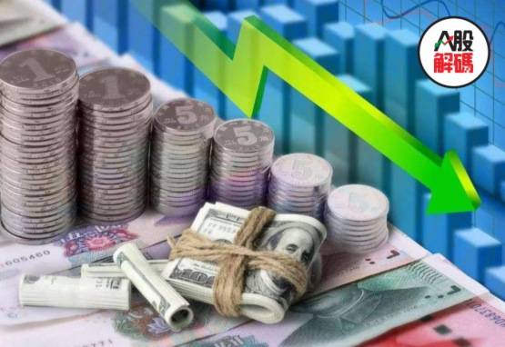 A股分化沪指缩量震荡跌0.26% 金融权重股稳大盘市场静待拐点