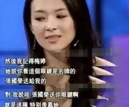 梅婷一家四口罕见同框，一儿一女颜值高，两次