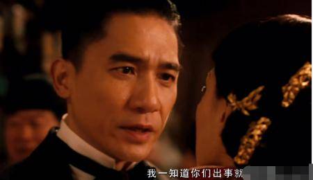 58岁梁朝伟近照曝光:一阵子不见怎么变这样了!