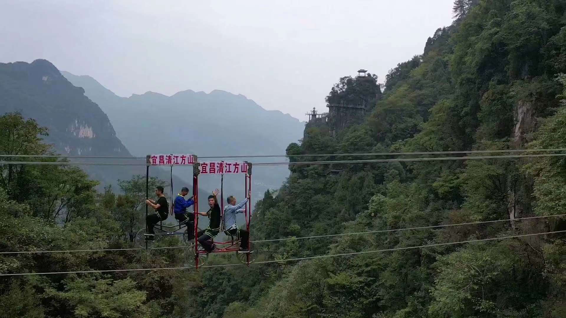 宜昌清江方山又添难以抵挡的新景_景区