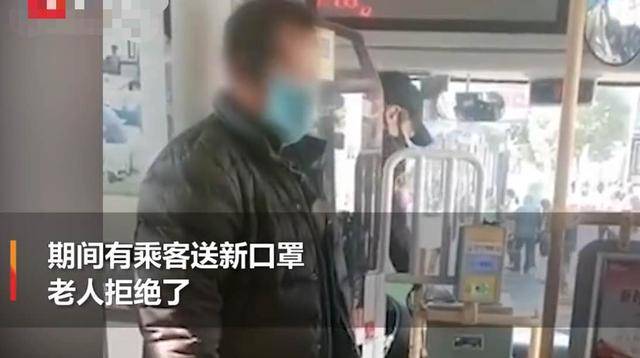 老人口罩脏_老人戴口罩(2)
