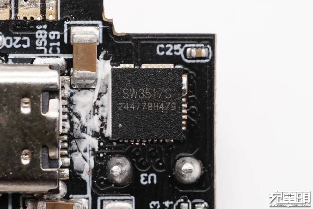 设计|拆解报告：UIBI柚比30W 1A1C氮化镓快充充电器