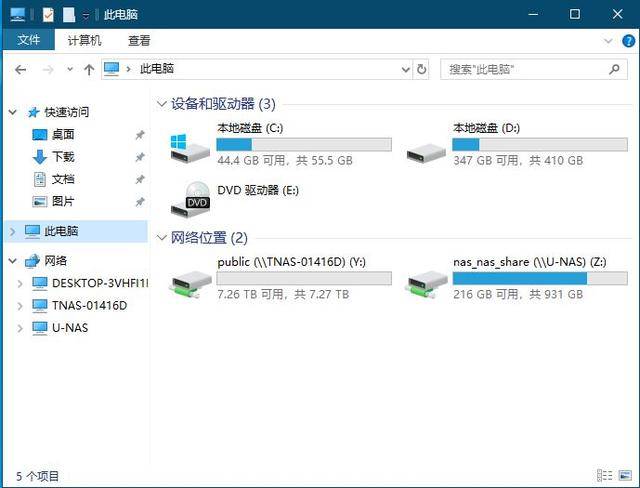 姐姐|NAS怎么玩？除了存放小姐姐，它竟然还有这些功能
