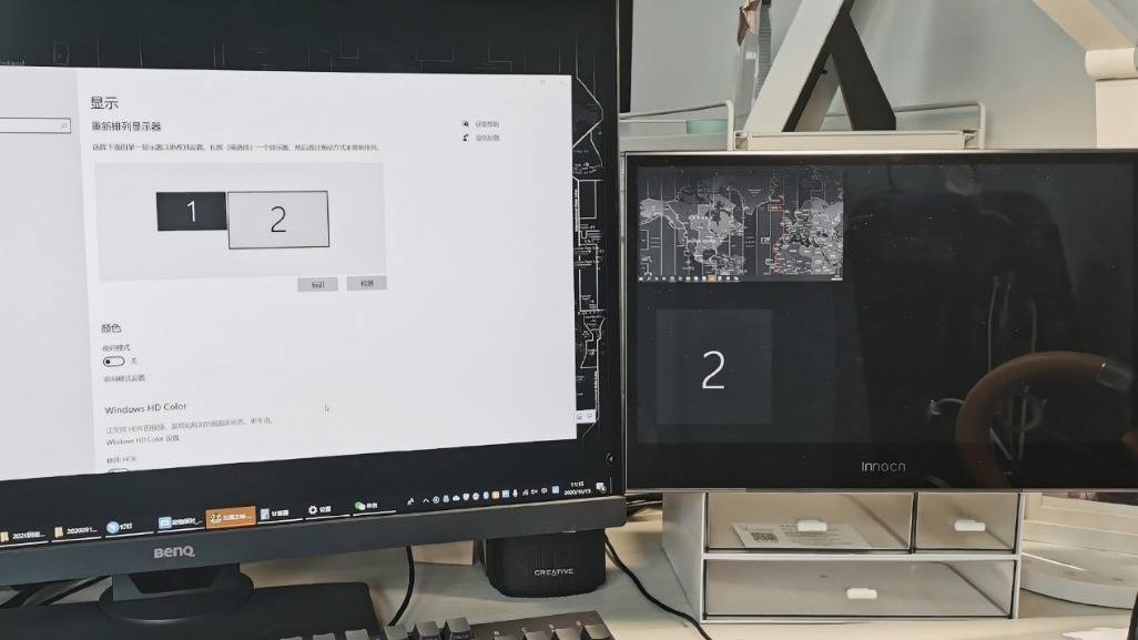 电脑怎么扩展显示器 d36ba49a284d457c8548f63a2aabd6fb.jpeg