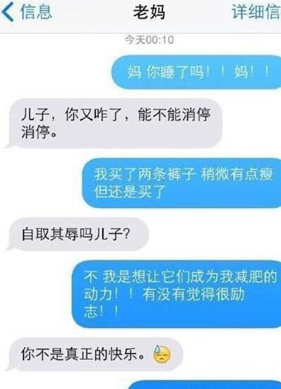 怎么才能借100块钱 d7c41d8ed643423f93717c444c7b263e.jpeg