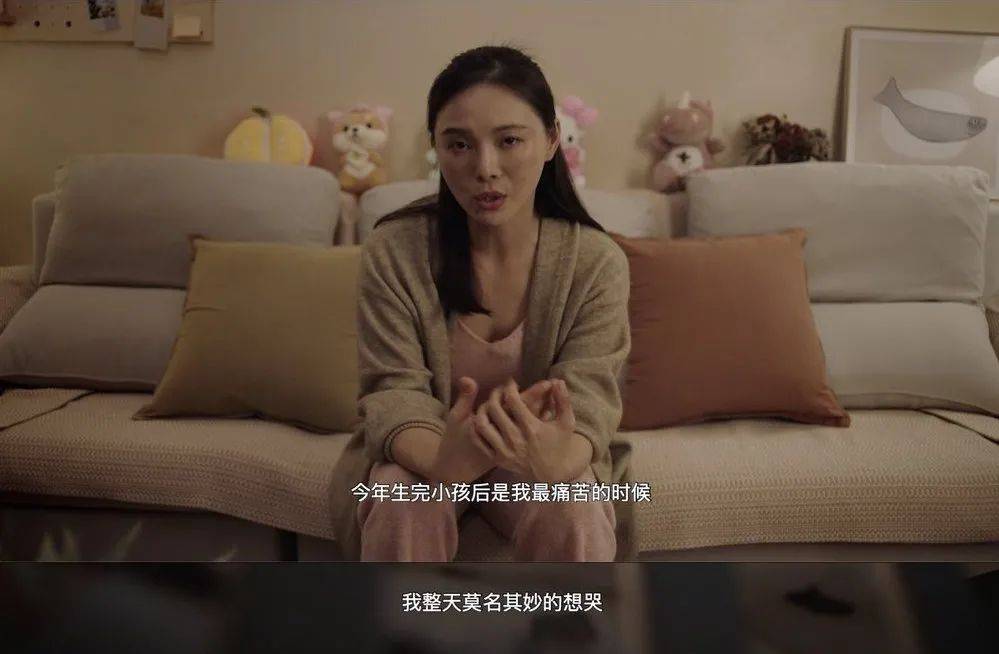 《关怀女性群体，喜马拉雅情感频道联合一条推出宣传片》