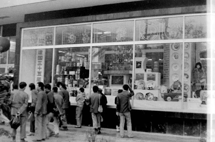 西北第一金街风烟往事：那时候的乐与怒