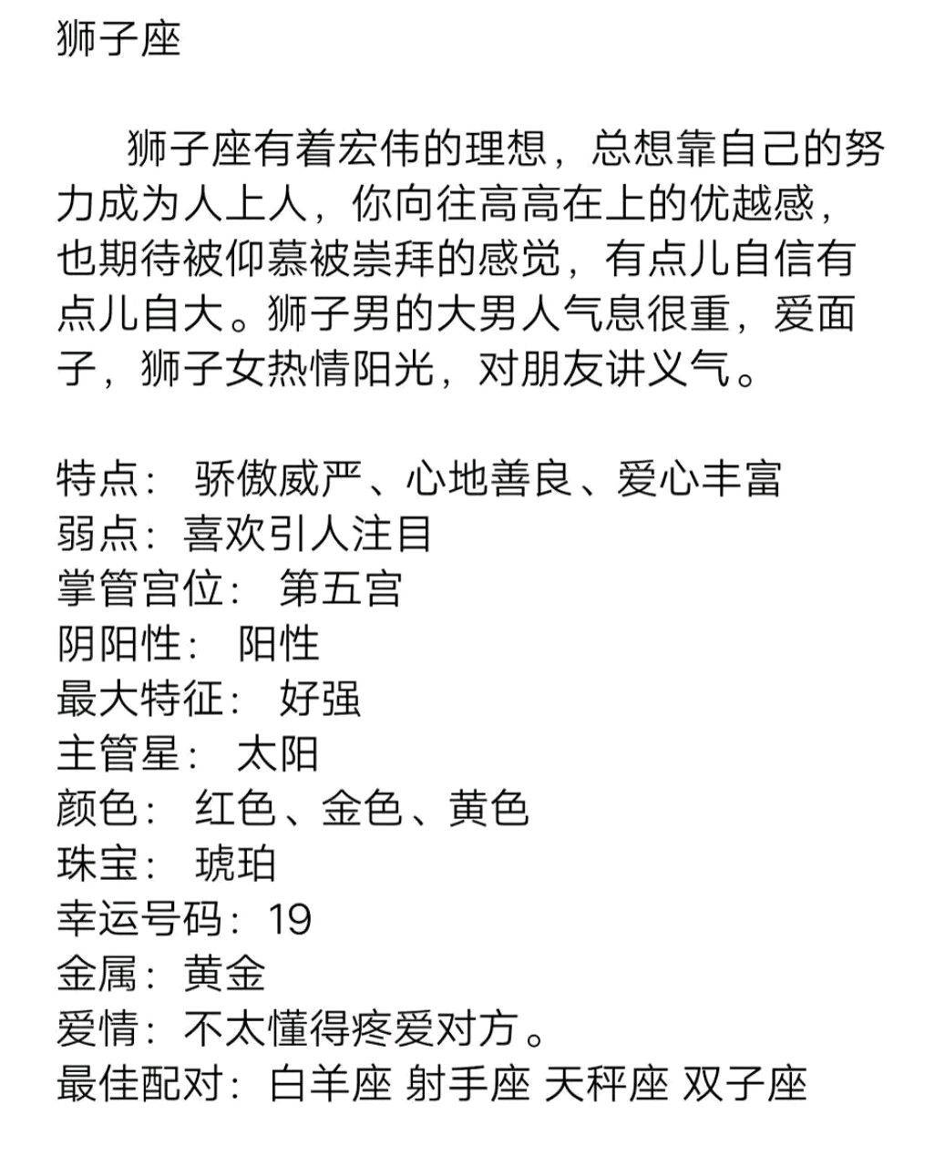 21a9175bb6174531ac12eb6cbf9547e2.jpeg