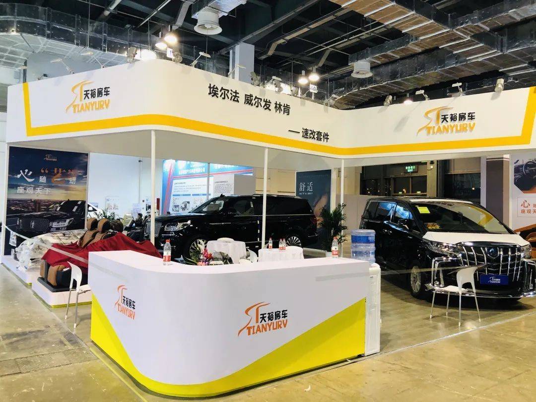 路人视角看新车！2020 RA车展展前探馆！_搜狐汽车_搜狐网